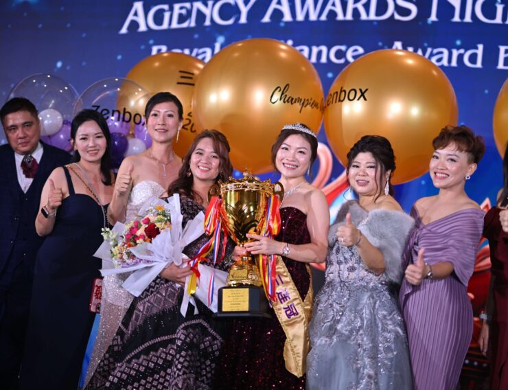 Nirvana awards night - Get Out Events